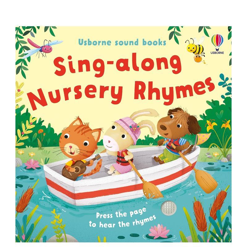 【发声书】一起唱儿歌 【Sou