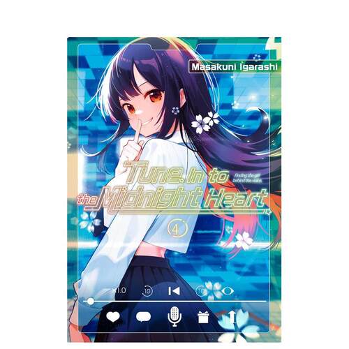 （预计11月出版）【五十岚正邦