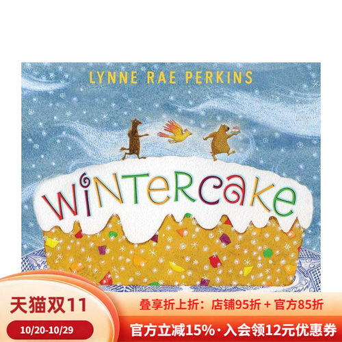 冬日蛋糕 Wintercake