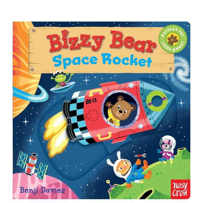 【忙碌的小熊】太空火箭 【Bi