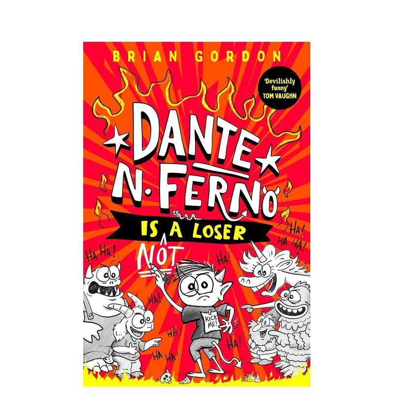 但丁·N·费尔诺不是失败者 D