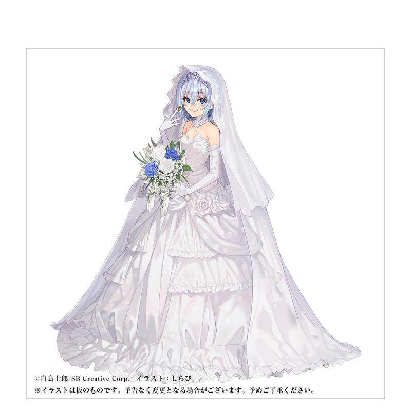 【预售】龙王的工作 21 白雪姬与龙王的结婚 附完结纪念册【特装版】りゅうおうのおしごと日文轻小说进口原版二次元图书籍日版 白