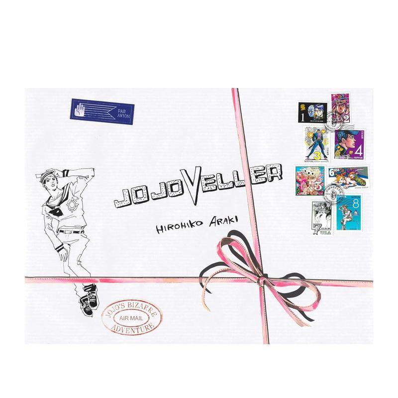 【预售】JOJOVELLER，JOJOVELLER 画集 日文漫画进口原版二次元图书籍 荒木 飛呂彦 集英社