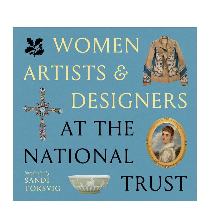 英国国民信托的女性艺术家和设计