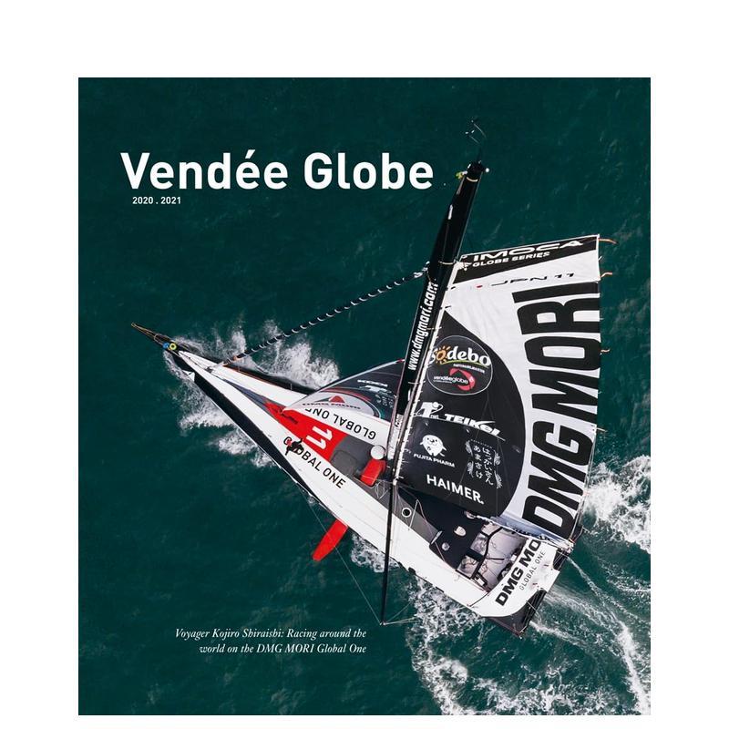 2020-2021 年旺代环球