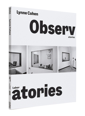 【现货】#法文原版 【美国摄影师Lynne Cohen】天文台/实验室 Observatoires / Laboratoires 法文摄影 正版进口书籍画册