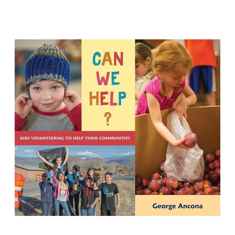 我们可以帮助 CAN WE H