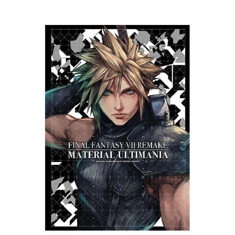 【现货】FINAL FANTASY VII REMAKE MATERIAL ULTIMANIA 究极美术设定集 港台原版图书中文繁体游戏设定原画 SQUARE ENIX 青文