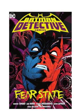 【现货】蝙蝠侠：侦探漫画 第2卷：恐惧国度 精装版 Batman: Detective Comics Vol. 2: Fear State 英文进口原版漫画 Dan Mora