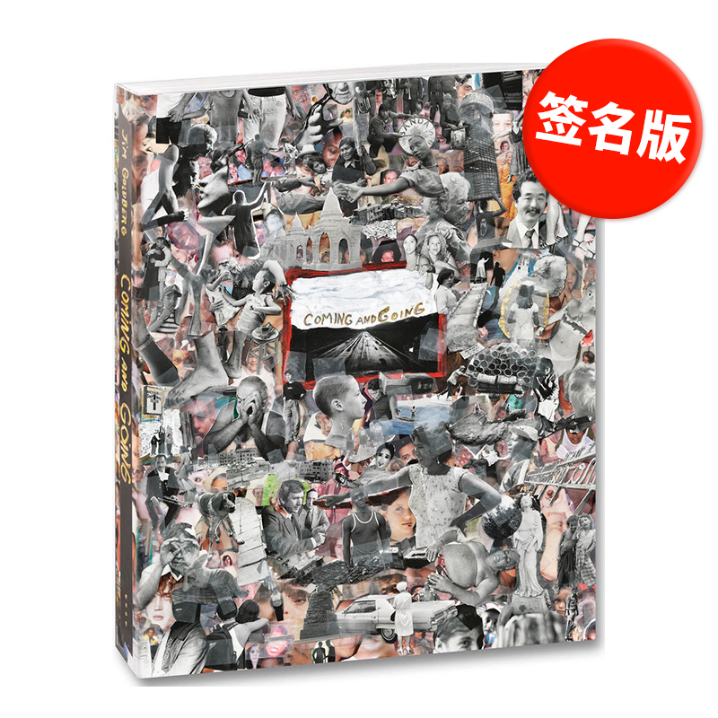 【签名版】吉姆·戈德堡:来来往