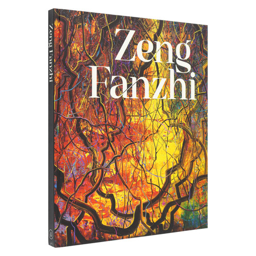 曾梵志 Zeng Fanzhi