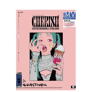 ILLUSTRATION NAKAKI 翔泳社 日文原版 现货 作品集 图书籍进口正版 MAKING 插画作品集 VISUAL NAKAKIPANTZ BOOK插画作品集