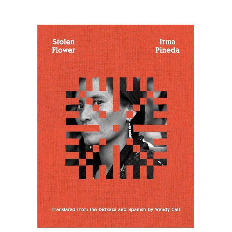 被窃之花 Stolen Flo