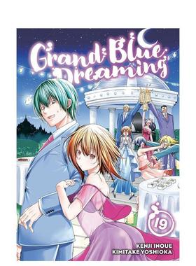 【预售】碧蓝之海 19Grand Blue Dreaming 19 英文漫画 外文进口原版图书籍Kodansha Comics