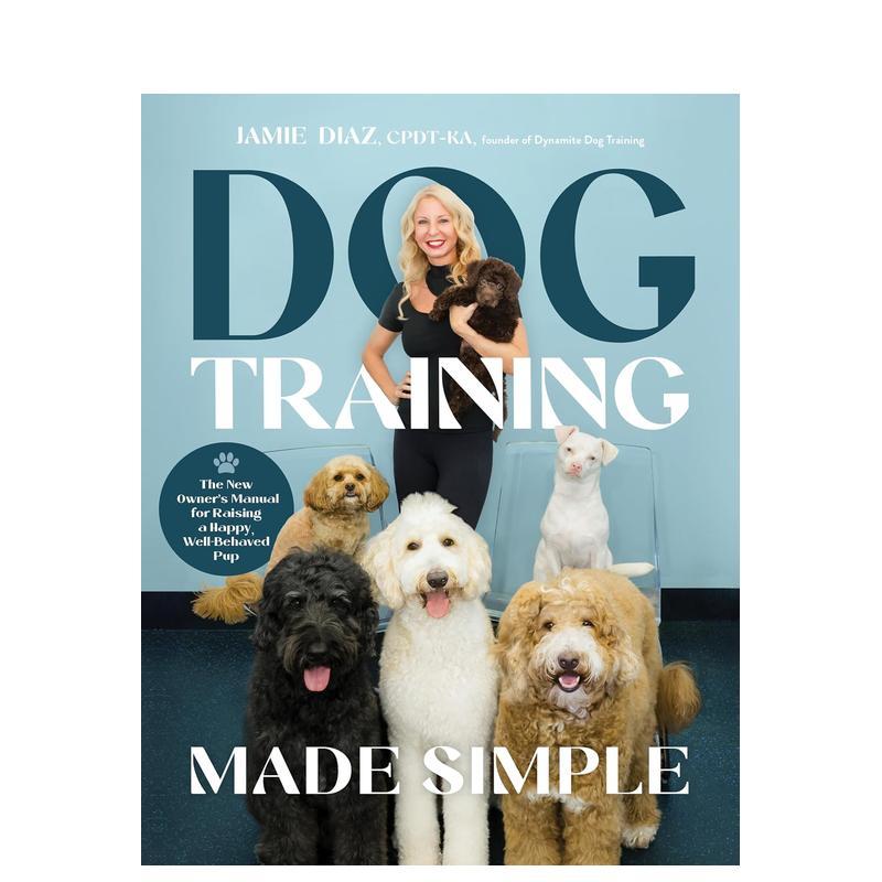 狗狗训练轻松搞定：新主人手册