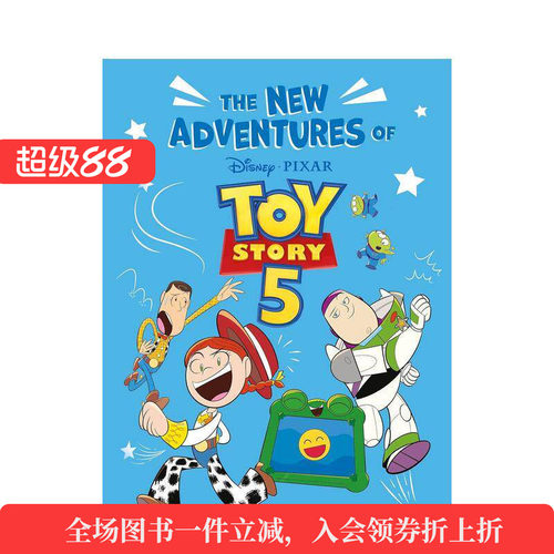 迪士尼皮克斯玩具总动员5：衍生