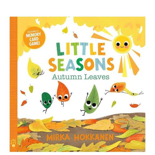 小小四季：秋叶 Little