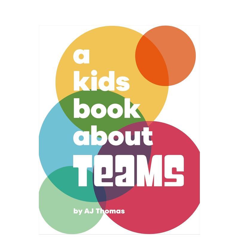 【给孩子的书】团队 【A Ki