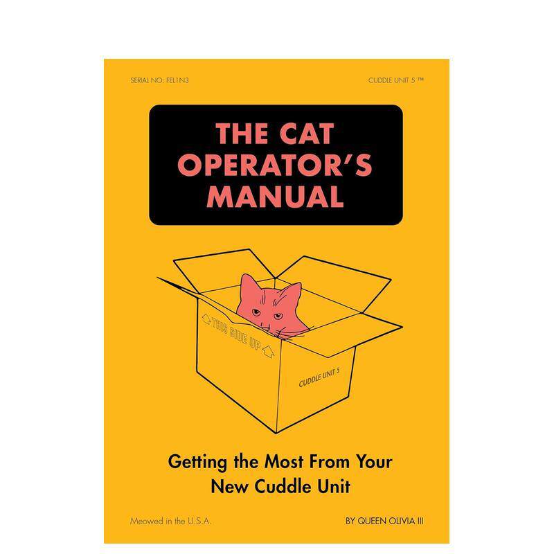 猫咪操作手册 Cat Oper