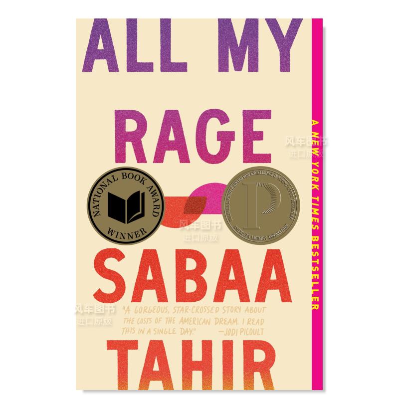 【预售】【2023普林兹青少年文学奖】怒气填胸 All My Rage英文儿童绘本原版图书进口外版书籍Sabaa Tahir