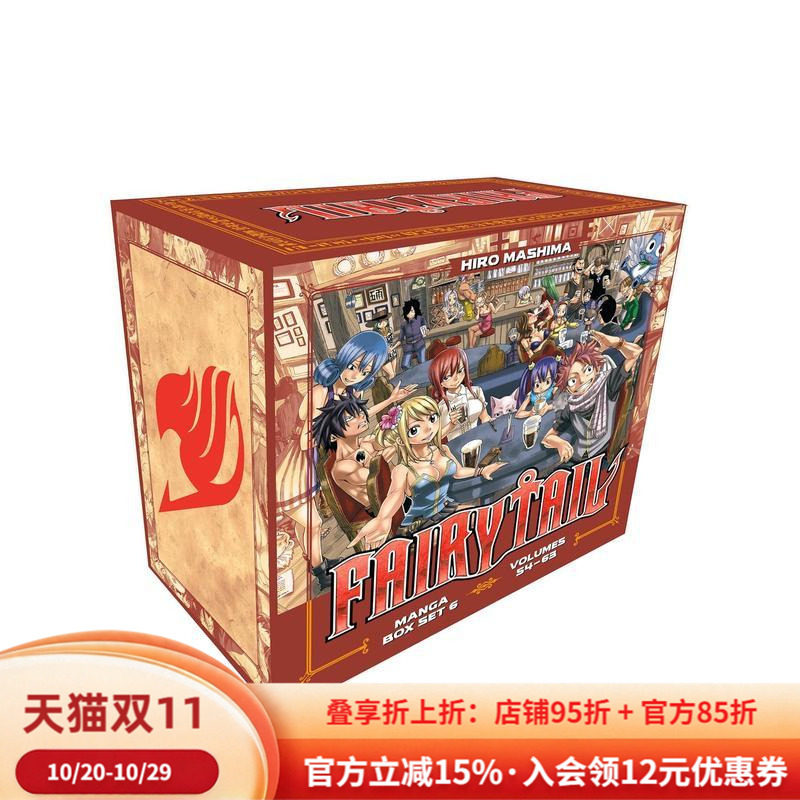 【现货】妖精的尾巴 盒装漫画6(第54-63册) FAIRY TAIL Manga Box Set 6英文进口原版漫画Hiro Mashima外文图书籍