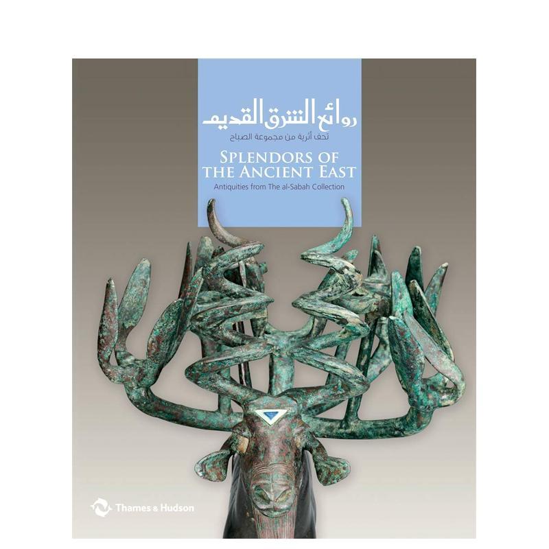 古老东方的魅力 Splendo