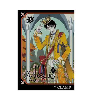 【预售】四月一日灵异事件簿 xxxHOLiC续篇 5 ×××HOLiC?戻 5 日文漫画进口原版二次元图书 CLAMP 讲谈社