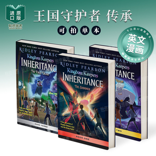 王国守护者#1：传承：微光异彩/2反派纪元3最终决战 Kingdom Keepers 英文漫画进口原版图书籍正版 迪斯尼乐园Disney外文