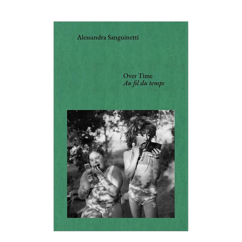 时间流逝：关于记录与梦想的对话