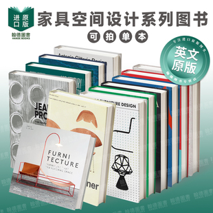 丹麦家具设计HAY英文原版 饰 Live 空间与装 Khemsurov 进口家具系列图书Monica 让·普鲁维 Objects如何与家具共处 with How
