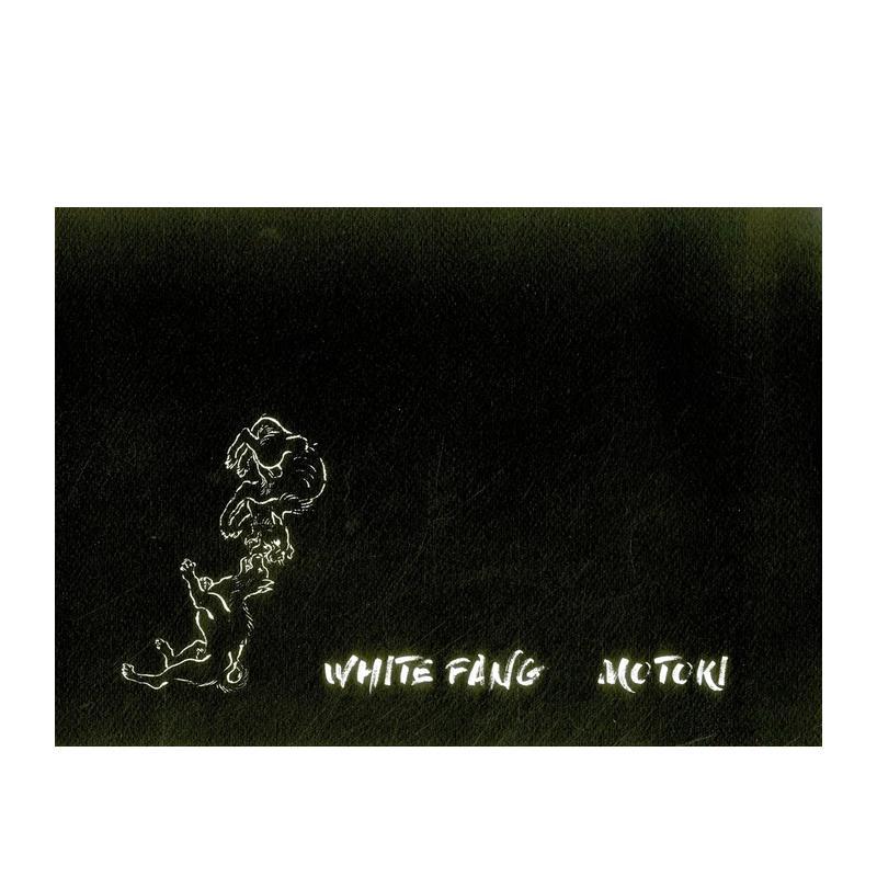 本木久美子:白牙 Kumiko