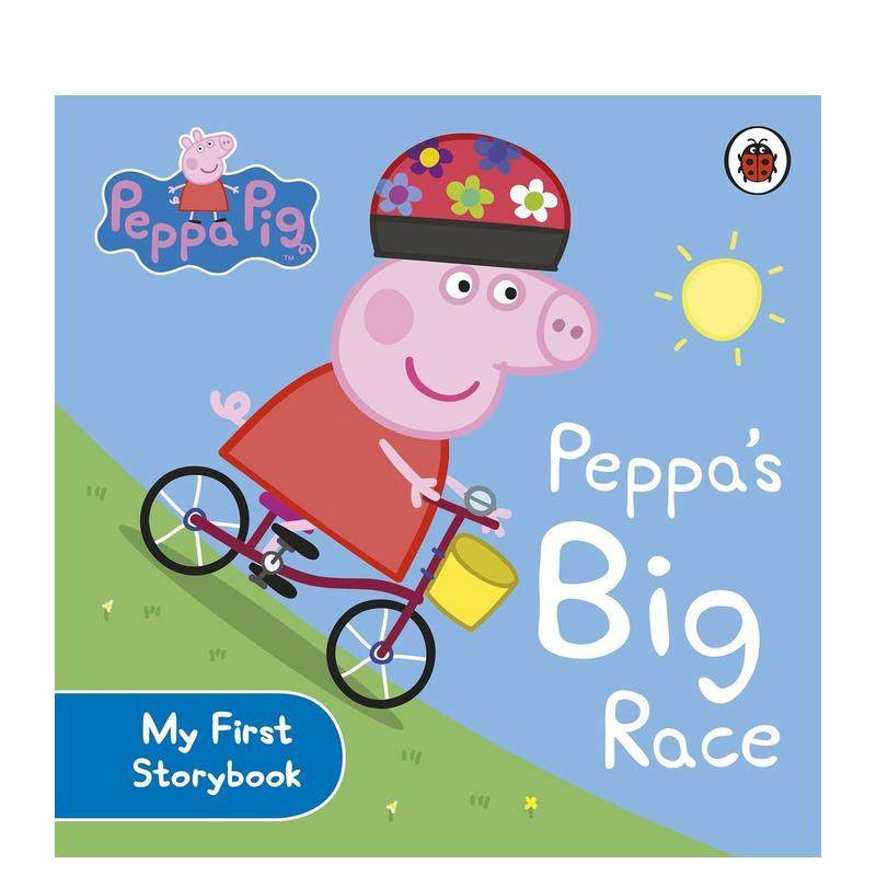 【小猪佩奇】单车大赛 【Pep