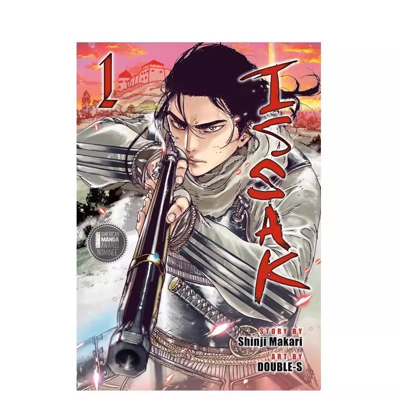 伊萨克合集1（1-2-3-4-5-6卷） Issak Omnibus 1 (Vol. 1-2) 英文漫画进口原版图书籍 武士漫画 荣获美国漫画奖提名