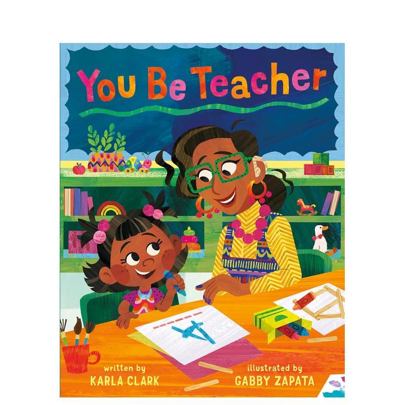 你当老师 You Be Tea