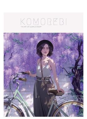 【现货】叶隙间散落的阳光:贾米拉·克诺夫的艺术 Komorebi: The Art of Djamila Knopf 英文进口原版插画原画设定集3dtotal Publ