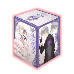 【现货】【首刷书盒版】妖狐X仆SS 爱藏版 1~11完 台版进口原版繁体中文漫画书 藤原 ここあ 东立