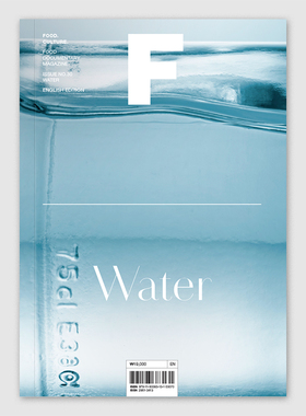 【预售】Magazine F 2024年03期 NO.30 WATER-水 英文原版 美食杂志