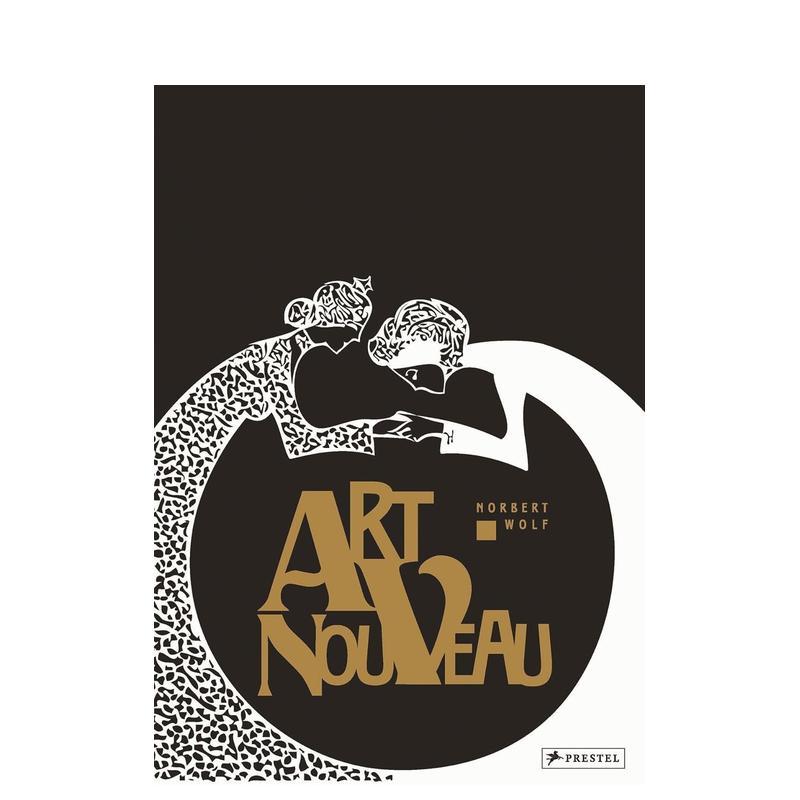 新艺术运动 Art Nouve