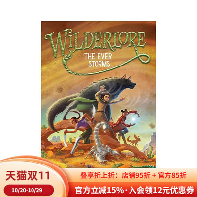 【现货】龙卷风暴（卷3） The Ever Storms: Volume 3 英文进口原版青少年读物Amanda Foody