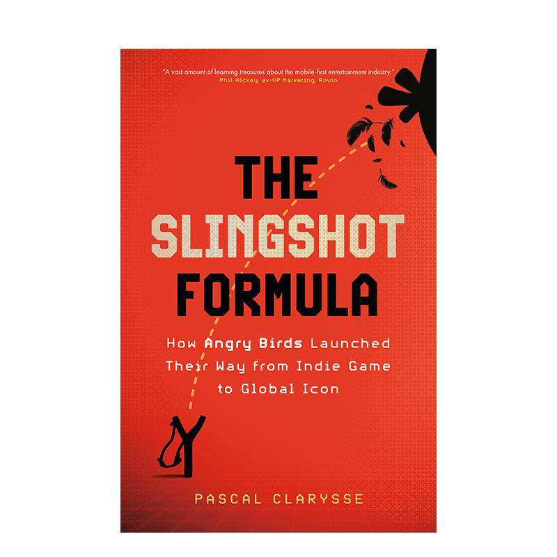 弹弓法则：愤怒的小鸟如何从独立