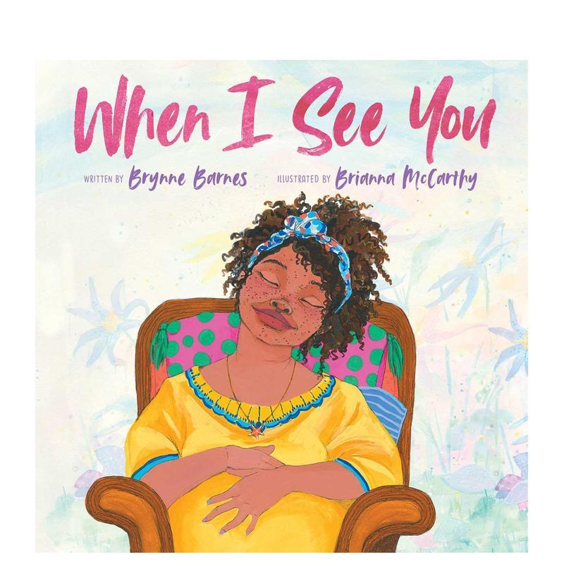 当我看见你 When I Se