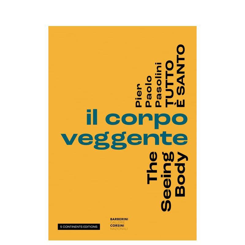 万物皆神圣：看见的身体 皮尔·