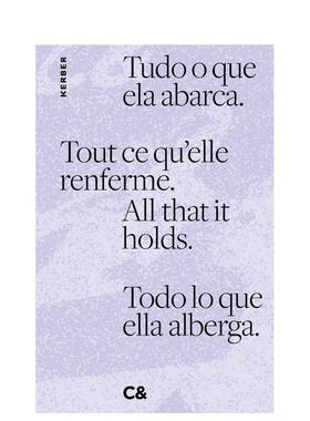 【预售】它所承载的一切（多语言对照版本） All that it holds. Tout ce qu’elle renferme. Tudo o que ela abarca. Todo lo q