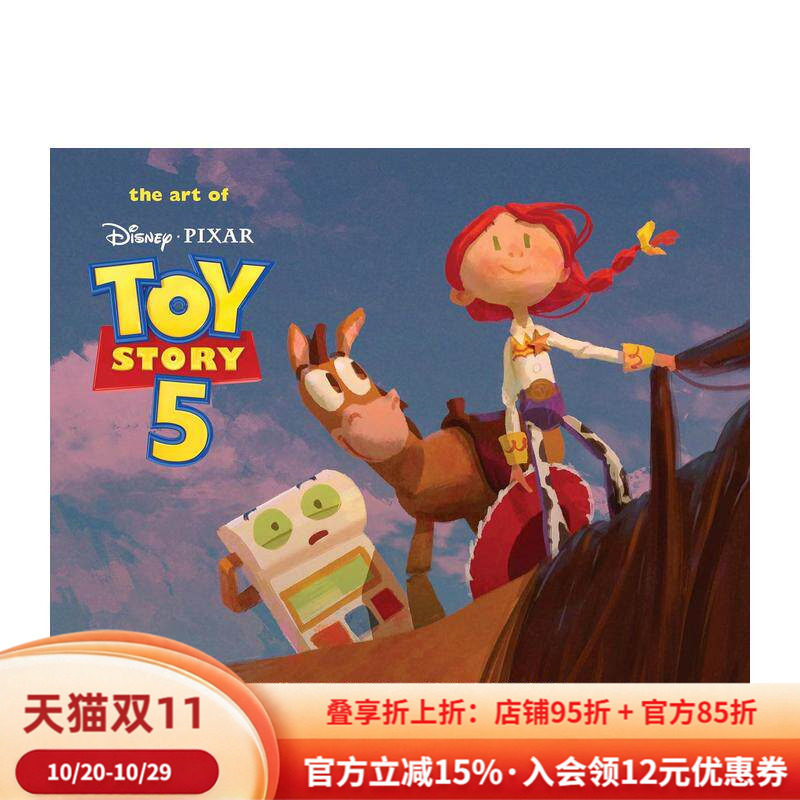 【现货】迪斯尼/皮克斯 玩具总动员5艺术设定集 Disney/Pixar the Art of Toy Story 5 英文进口原版影视电影图书 分镜脚本场景概