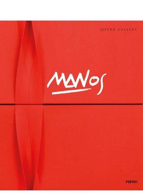 【预售】皮诺·马诺斯 Pino Manos 英文进口原版艺术画册画集外文图书Sergio Risaliti