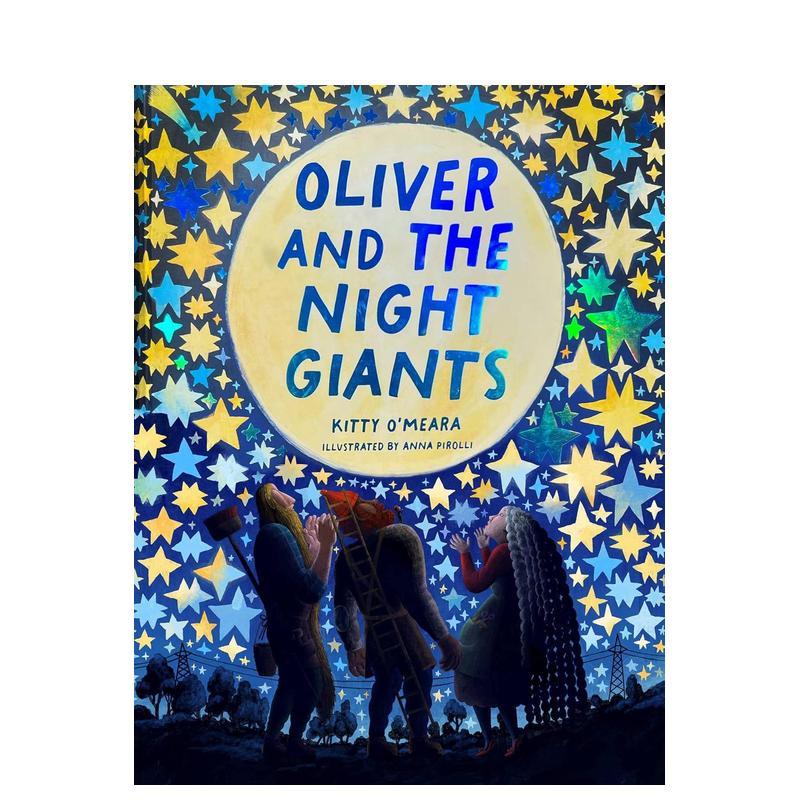 奥利弗和午夜巨人 Oliver