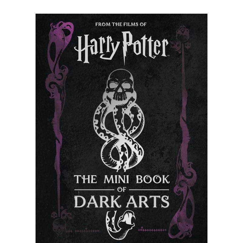 【哈利·波特袖珍指南】黑暗魔法