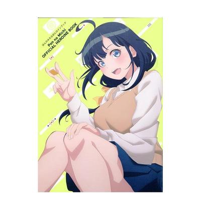 【预售】碰之道 官方女主角手册 ぽんのみち公式ヒロインブック 日文进口原版动画原画设定集 讲谈社?一迅社 一迅社