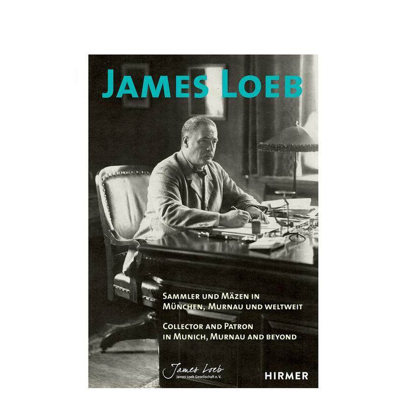 收藏家詹姆斯&middot;勒布 James