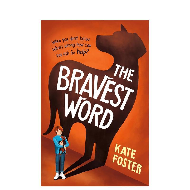 最勇敢的话 The Brave